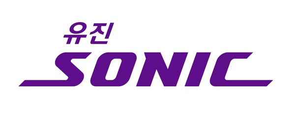 유진소닉CI. 사진=유진소닉 제공.