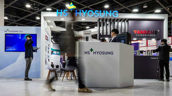 HS효성첨단소재 '카본코리아 2025' 부스 전경. 사진= HS효성첨단소재.