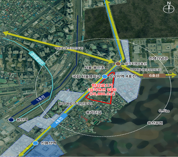 한강로1가(삼각맨션 일대) 위치도. 제공=용산구청