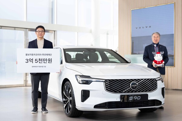 사진=볼보코리아 제공.