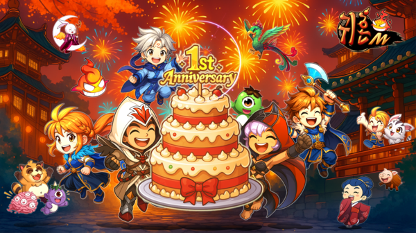 ‘귀혼M’ 서비스 1주년 기념 이미지. 사진=엠게임