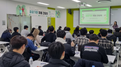 사진=강원도 제공.