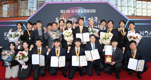 서부발전, 국가품질경영대회서 10년 연속 우수기업 선정. 사진= 한국서부발전.