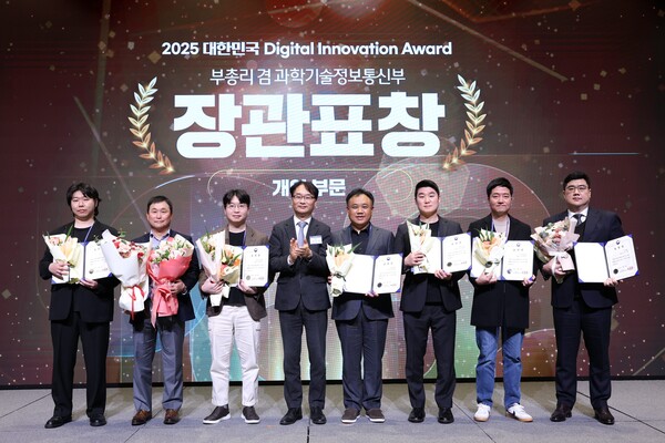 순천대학교 융합바이오시스템기계공학과 이명훈 교수가 ‘2025 대한민국 Digital Innovation Award’에서 과기정통부 장관 표창을 수상했다. 순천대학교 제공. 