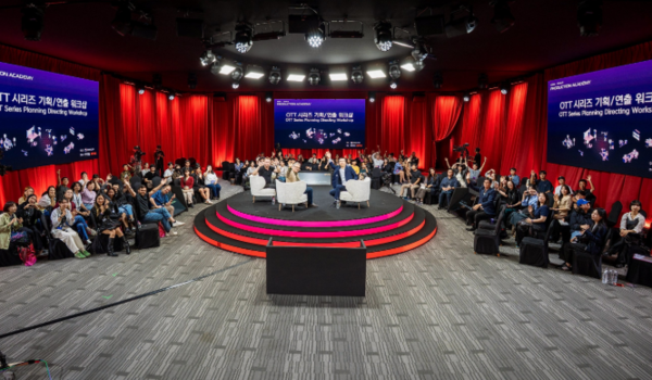 프로덕션 아카데미의 '온라인 동영상 서비스(OTT)  시리즈 기획·연출' 워크숍이 진행되고 있다. 사진=콘진원