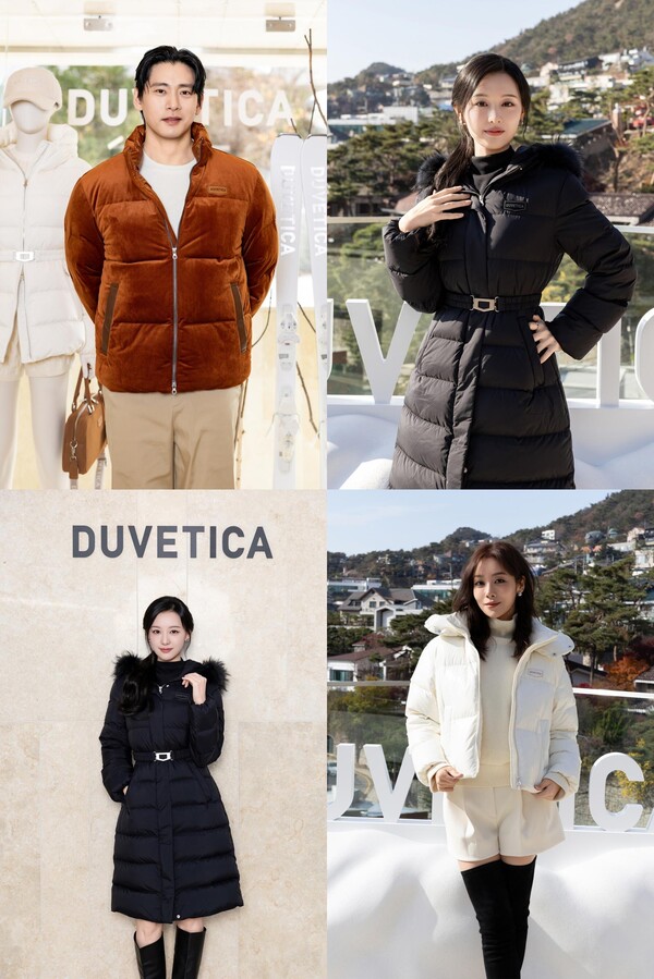 듀베티카(DUVETICA) 25 윈터 프레젠테이션 (사진=듀베티카)