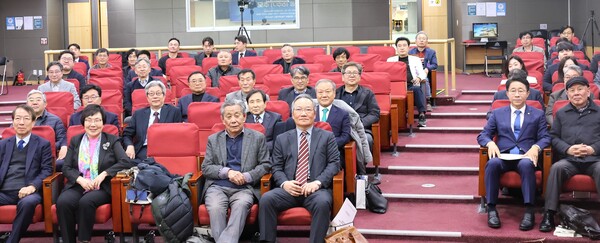 20일 국회에서 열린 