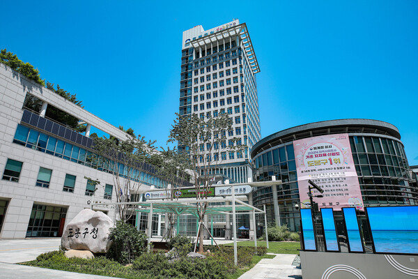 도봉구청사 외경. 제공=도봉구청