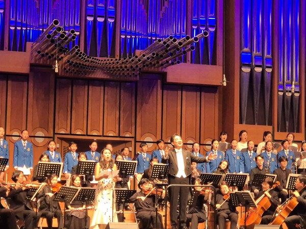 태광산업, 그룹홈 아동 '2025 삶과 나눔 콘서트' 후원. 사진= 태광산업.