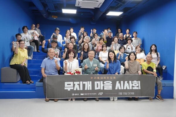 중랑면목 미디어센터 활동사진 제작단. 제공=중랑구청