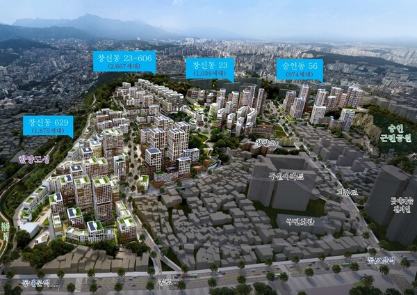 창신·숭인 4개 구역 조감도. 제공=종로구청