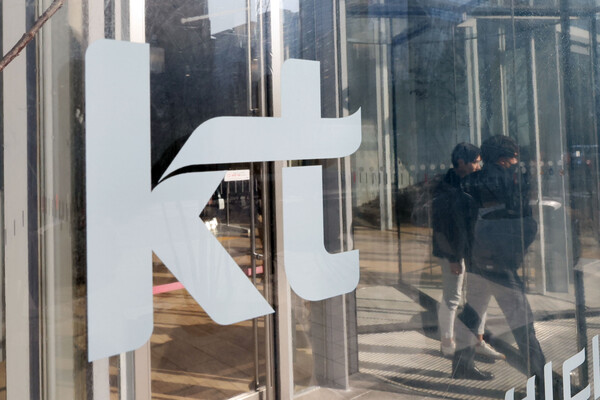 KT 사옥. 사진=연합뉴스