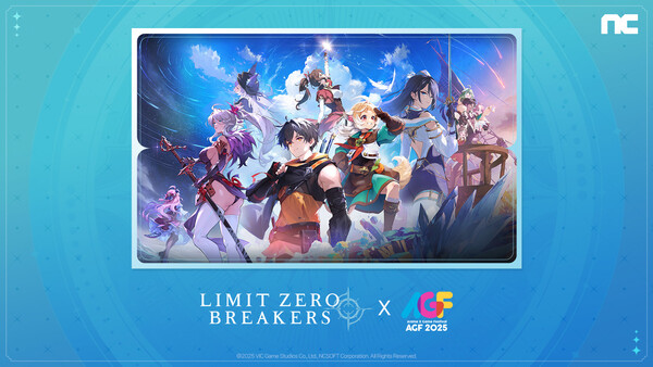리밋 제로 브레이커스. 사진=엔씨소프트