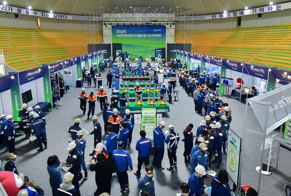 HD현대중공업 사내 기능경진대회. 사진= HD현대중공업.