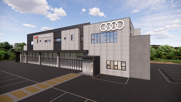 아우디 코리아, 아이언오토와 제주 서비스센터 24일 신규 오픈. 사진=아우디 코리아 제공.