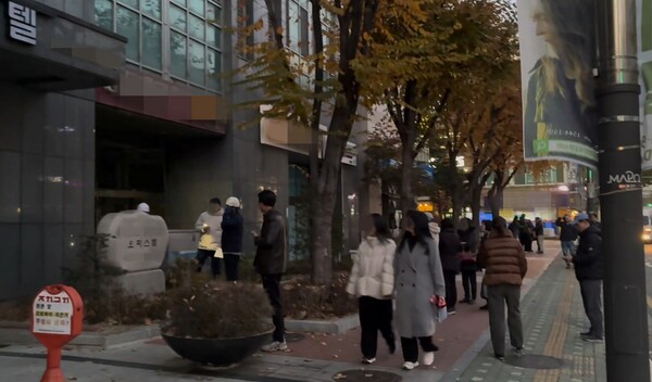 공덕역 일대 아파트·오피스텔 등 1300여세대 정전. 사진= 독자 제공.