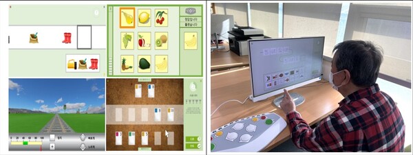 스마트 인지훈련 프로그램 ‘레하컴’ 이용 사진. 제공=서초구청