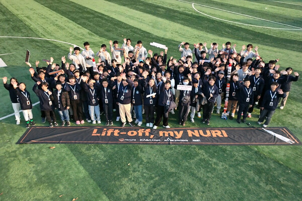 어린이 우주과학 체험행사 '리프트-오프, 마이 누리'. 사진= 한화.