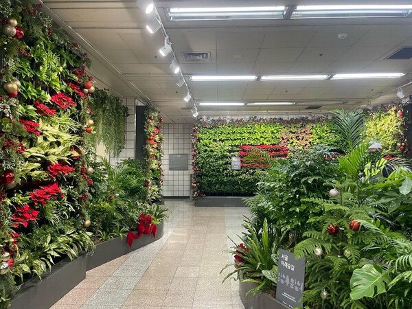 삼각지역 크리스마스 사진 무대(포토존) 공간. 제공=용산구청