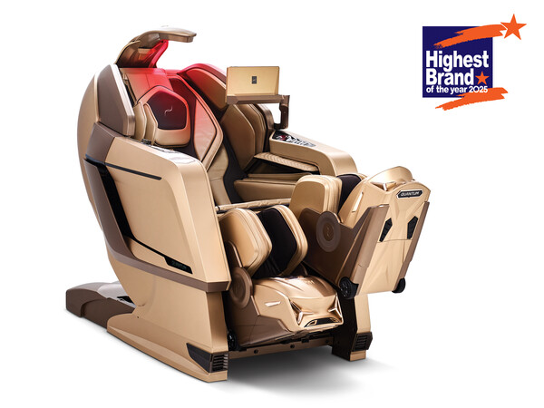 바디프랜드 퀀텀 뷰티캡슐 (사진=바디프랜드)