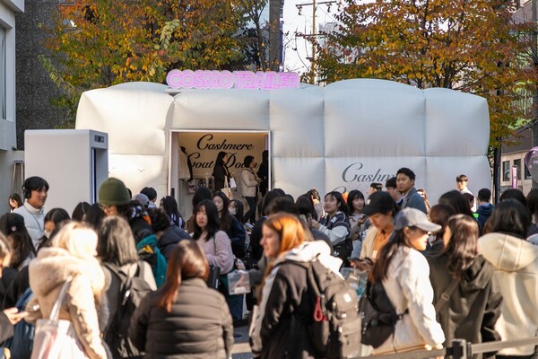 아이더X코스모 트레일러 팝업 현장 (사진=아이더)