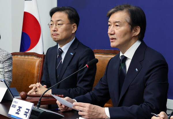 조국 조국혁신당 대표가 24일 서울 여의도 국회에서 열린 최고위원회의에서 발언하고 있다. 연합뉴스.