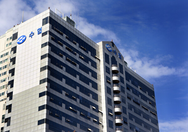 사진=수협중앙회