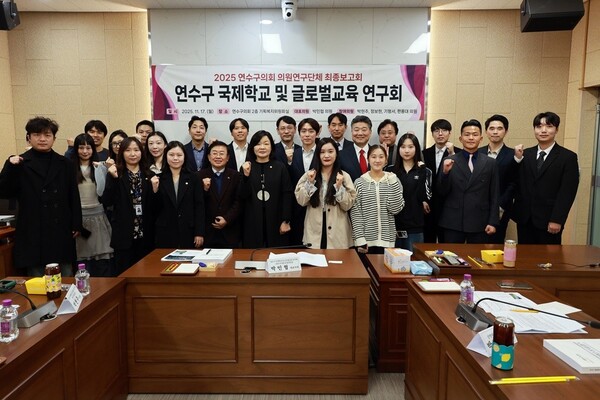 보고회 관련 사진. 제공=상명대