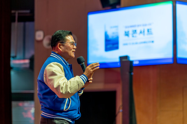 문승태 부총장 출판기념회 현장. 문 부총장 제공. 