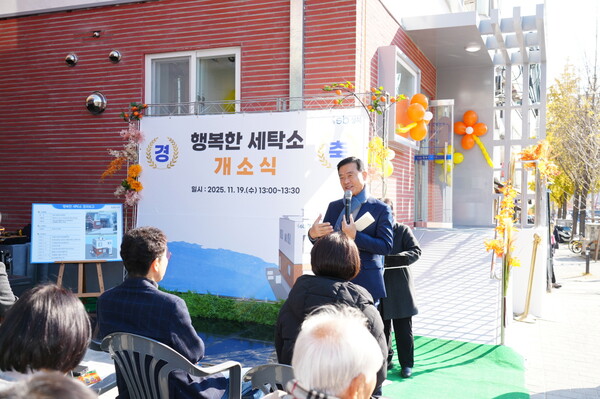 이승로 성북구청장이 인사말을 하고 있다. 제공=성북구청