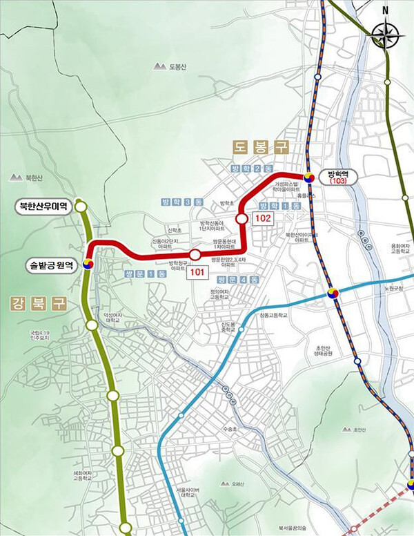 우이방학경전철 연장선 노선도. 제공=도봉구청
