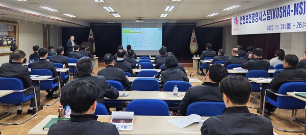 부영그룹 2025 안전보건경영시스템 교육 현장. 사진=부영그룹.