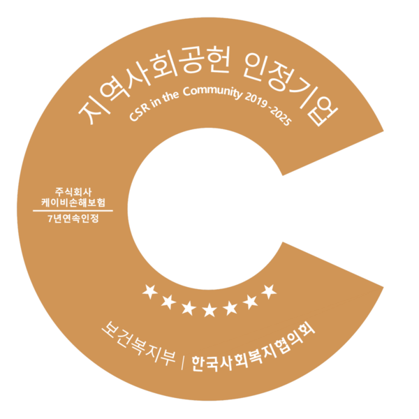 이미지=KB손해보험