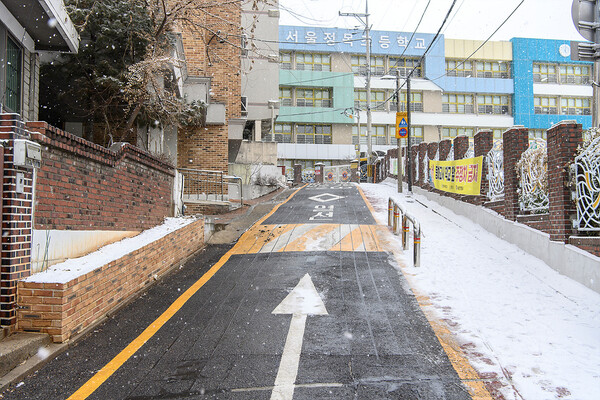도로열선 설치 모습. 제공=양천구청