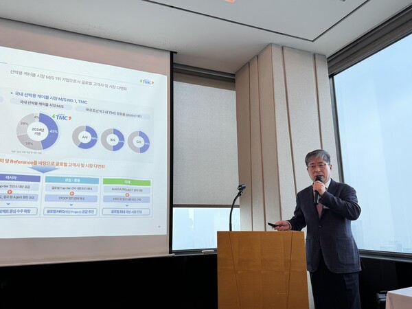티엠씨 지영완 대표.