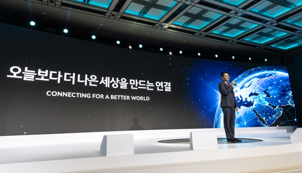 조원태 한진그룹 회장이 한진그룹 창립 80주년 기념 행사에서 인사말을 전하고 있다. 사진=대한항공 제공.