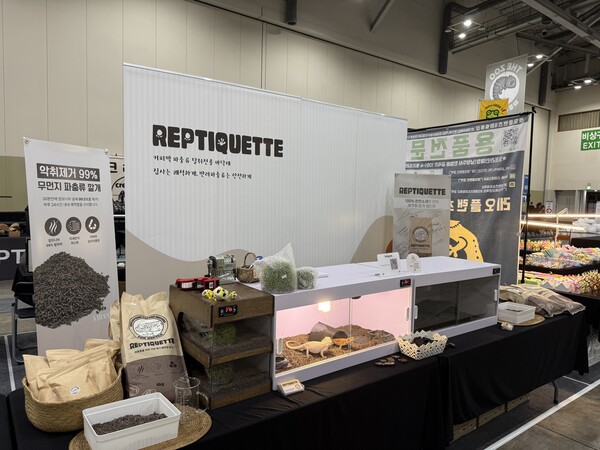 커피박 재활용 팝업스토어 사진. 제공=강남구청