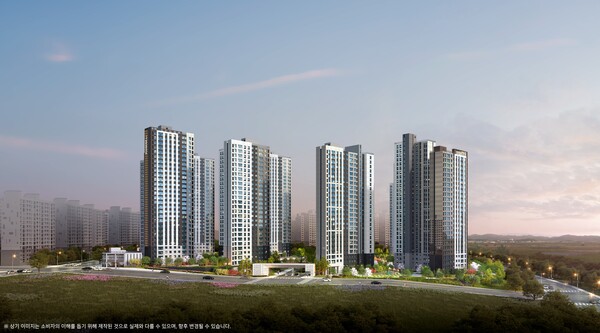 '두산위브더제니스 센트럴 천안' 석경 투시도. 두산건설 제공.