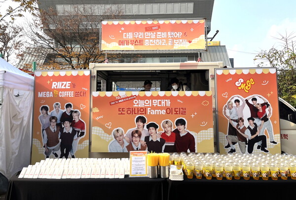 사진=메가MGC커피