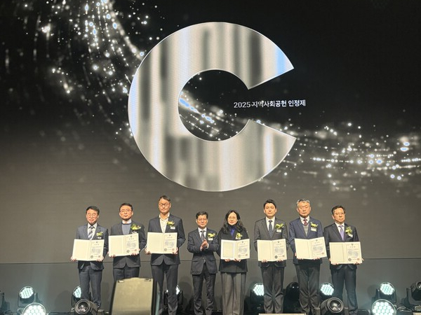 사진=해양환경공단