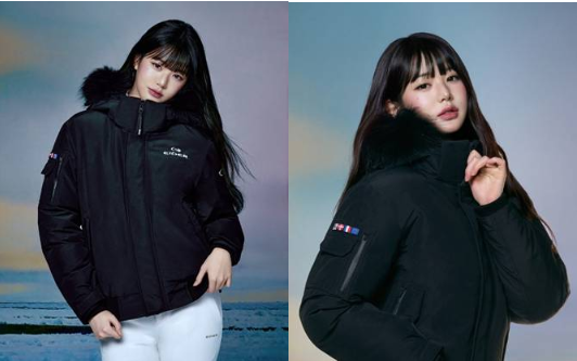 스투키 10th 리미티드 에디션 (사진=아이더)