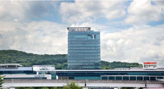 용인시청사 건물.