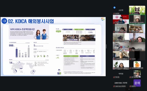 기사 41 이미지