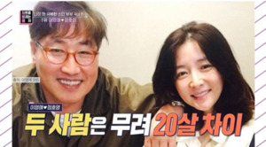'20살 <b>나이차</b>' <b>이영애</b>, <b>정호영</b>과 나란히... 남편 프로필·나이·재산은...