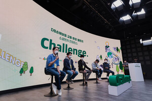 DB손보, 교통환경챌린지4기 소셜벤처 컨퍼런스 개최...기업별 성과 공유 - 뉴스 썸네일 이미지