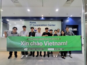 엠에스커뮤니케이션, 글로벌 프로그램 실험실 특화형 프로그램 '성료' - 뉴스 썸네일 이미지