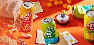 신규자금 조달한 부루구루, 제주맥주와 다른 길 걷나 - 뉴스 썸네일 이미지