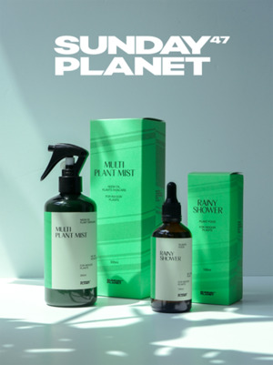 폿츠컴퍼니, 시드 투자유치...홈가드닝 문화 이끈다 - 뉴스 썸네일 이미지