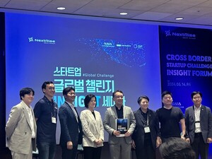 초기투자액셀러레이터협회, 스타트업 액셀러레이터 인사이트 포럼 성료 - 뉴스 썸네일 이미지