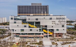 한화건설 미래 먹거리 '데이터센터'… "단순 시공 넘어 이젠 개발사업도" - 뉴스 썸네일 이미지